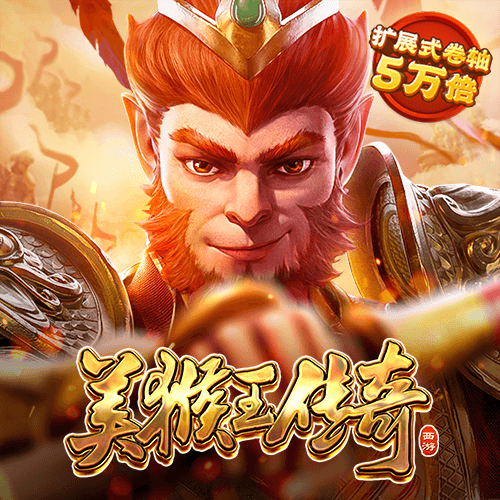 博鱼·综合