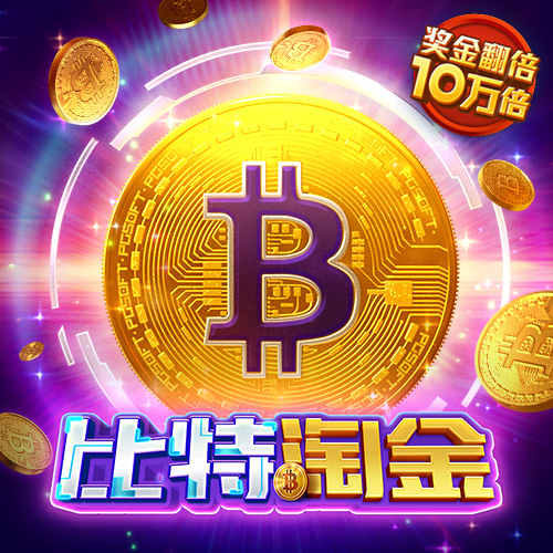 爱赢体育官网网页版入口