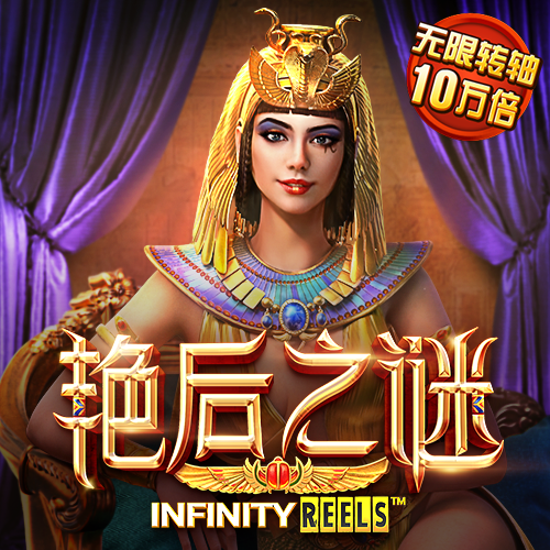 博鱼app网页版登录