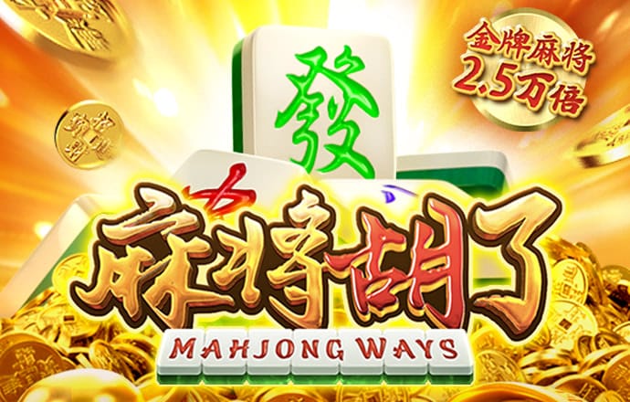 泛亚·电竞综合app平台
