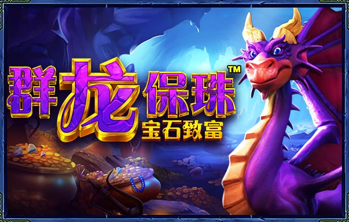 豪赢体育app下载官网