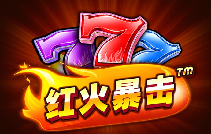emc体育app下载