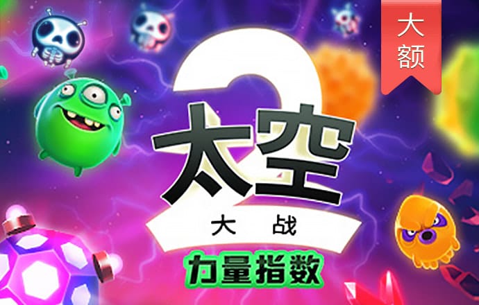 新澳新澳门正版资料