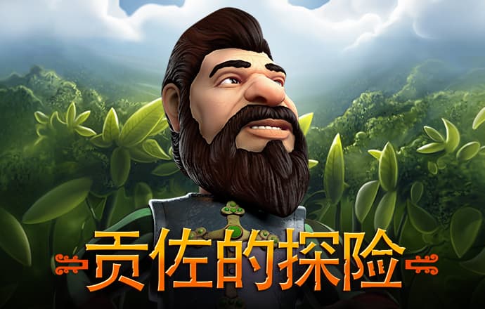 j9体育平台app下载