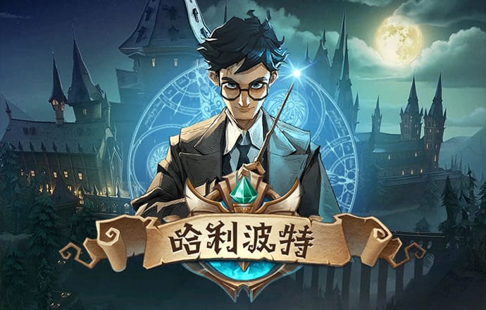 星空官方网站下载app