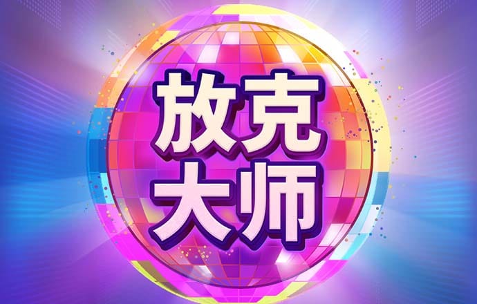 天博·体育(中国)官方网站-登录入口