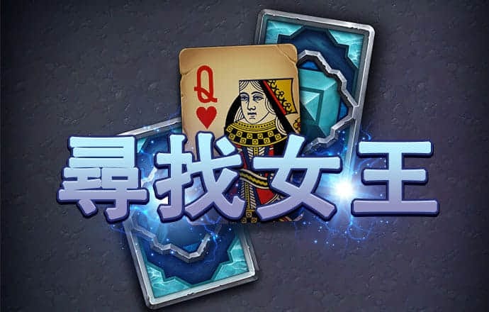 9博体育怎么样安全吗