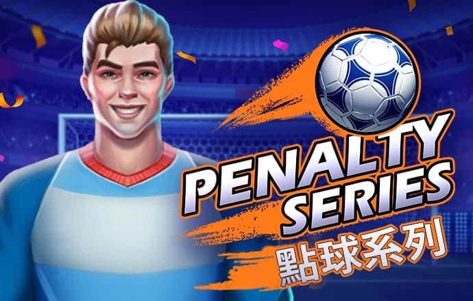 beat365下载唯一官方网站