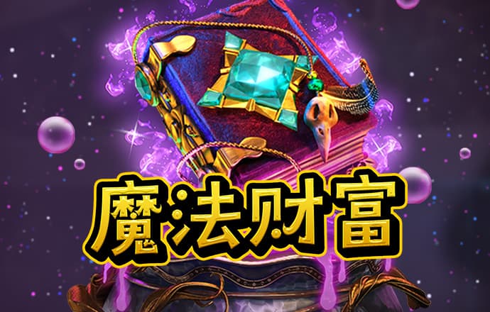 manbetx客户端网页版m