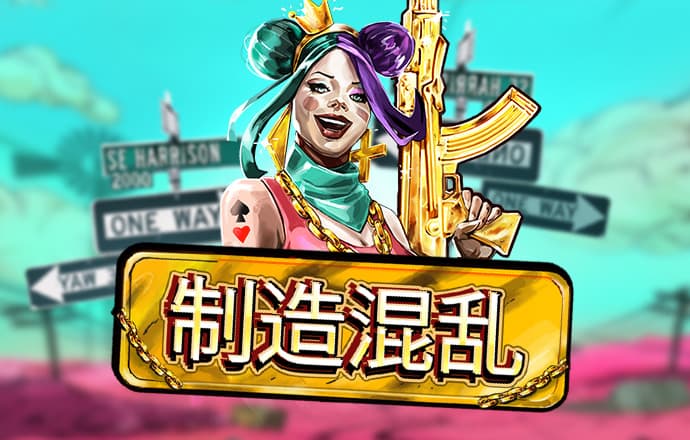 易彩网官方app下载