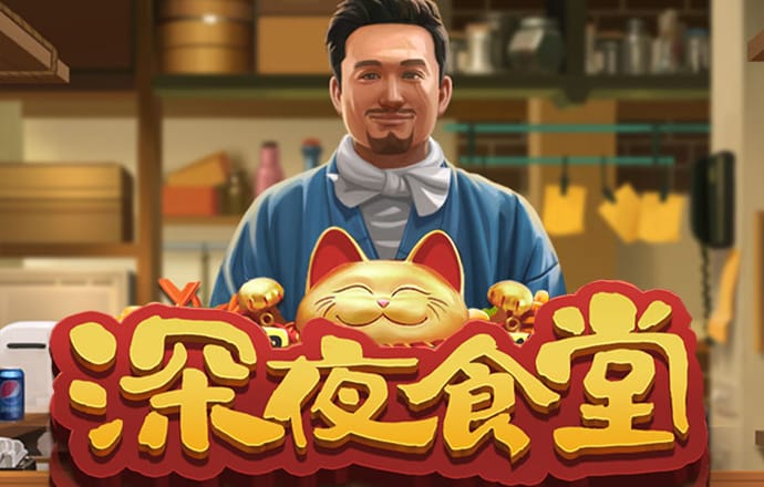 78m威久国际v9最新版