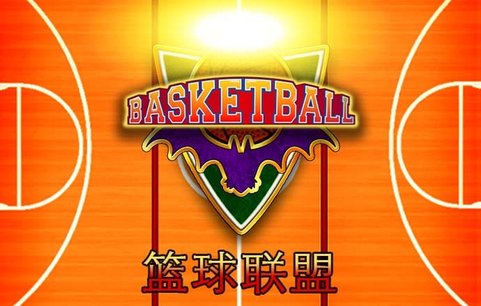 澳门正版资料大全免费下载