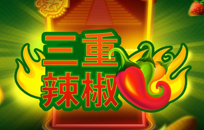 6688体育集团app下载