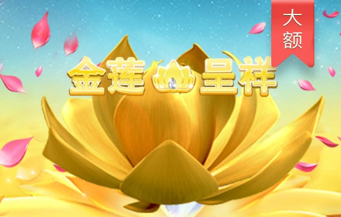 905.Pm问鼎娱乐苹果版