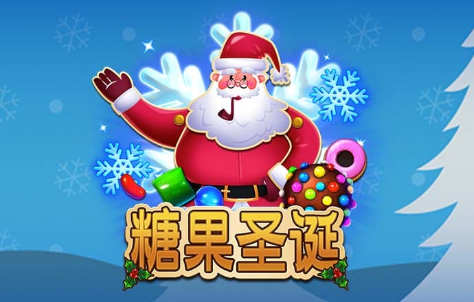 爱游戏全站app下载